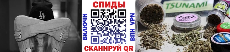 как найти наркотики  Тырныауз  Бутират бутандиол 