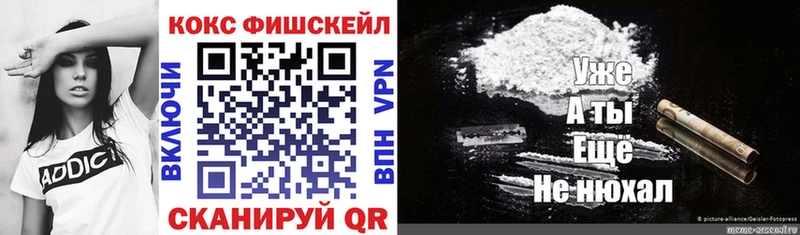 цена наркотик  Тырныауз  COCAIN Боливия 