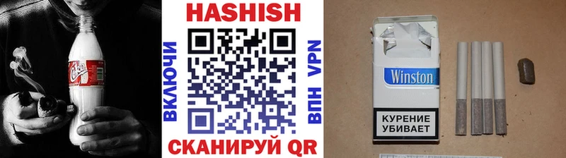 Гашиш Cannabis  цены наркотик  Тырныауз 