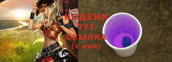 хмурый Абдулино