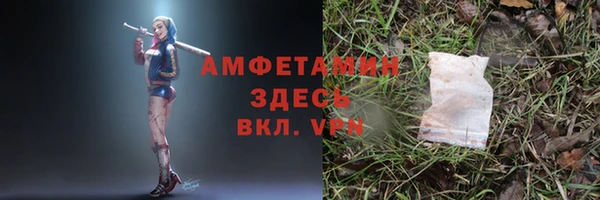 mix Абаза