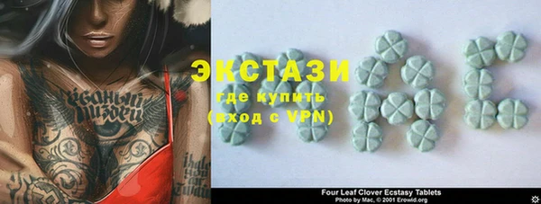 хмурый Абдулино