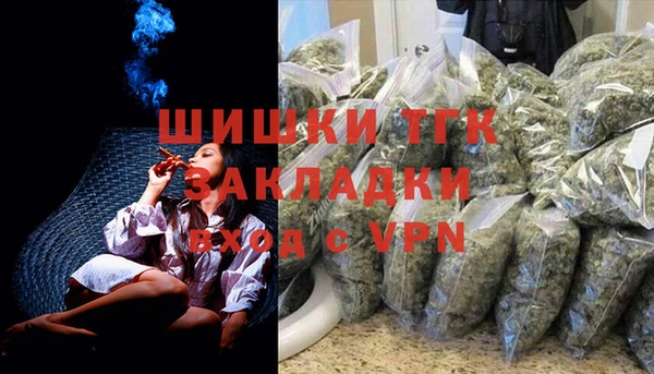 a pvp Семёнов