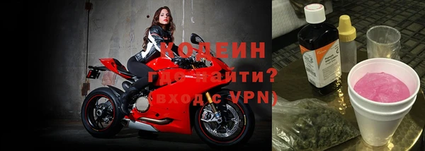 mix Абаза