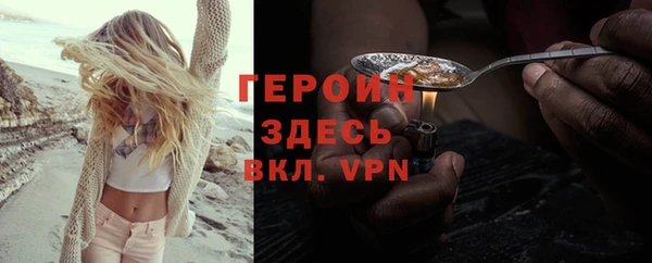 хмурый Абдулино