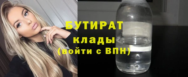 mix Абаза