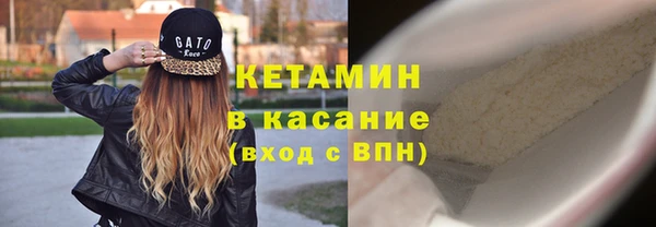 хмурый Абдулино