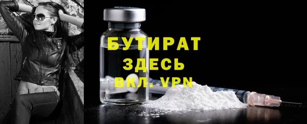 хмурый Абдулино