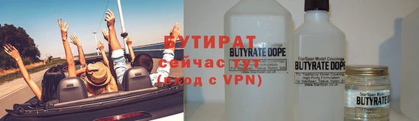 крисы Семикаракорск