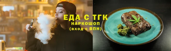 mix Абаза