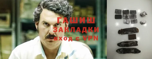 спайс Семилуки