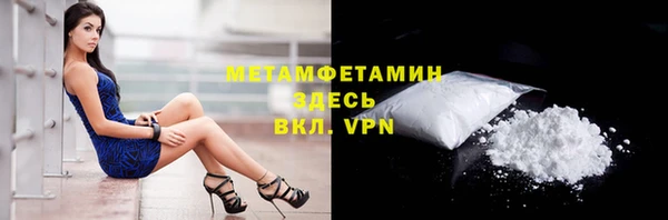mix Абаза