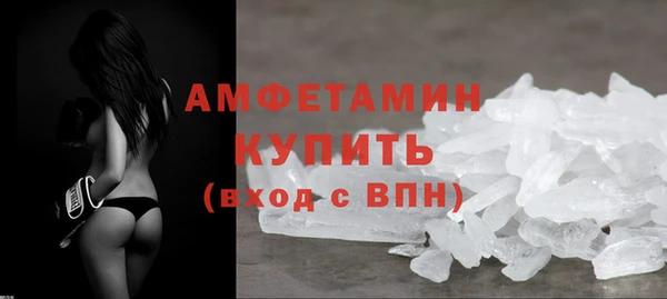 хмурый Абдулино