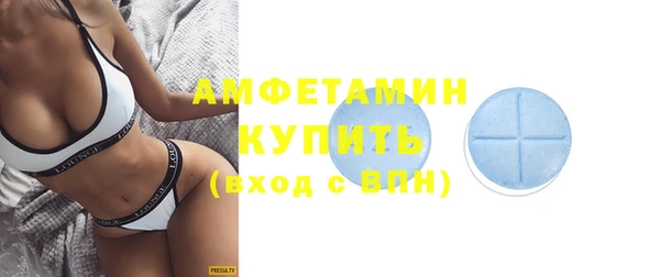 крисы Семикаракорск