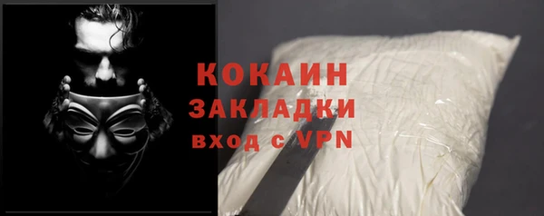 хмурый Абдулино