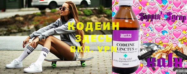 хмурый Абдулино