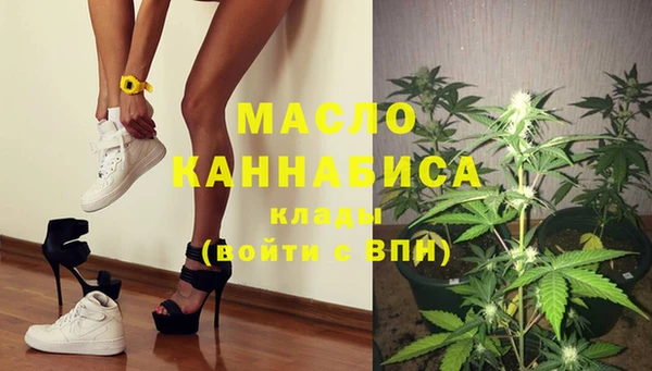 mix Абаза