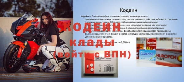 хмурый Абдулино