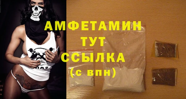 mix Абаза
