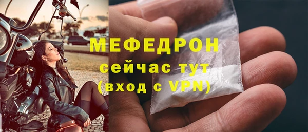a pvp Семёнов