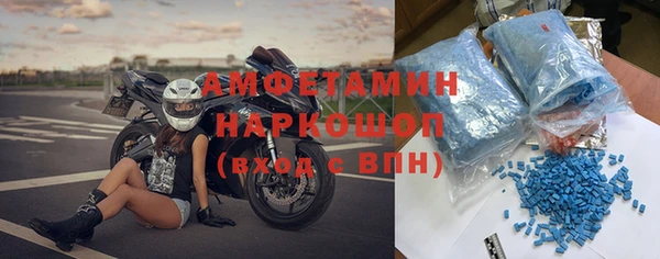 хмурый Абдулино