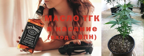 хмурый Абдулино