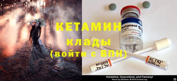 mix Абаза