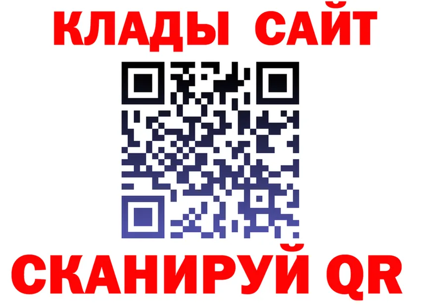 APVP VHQ ТОР shop hydra Тырныауз